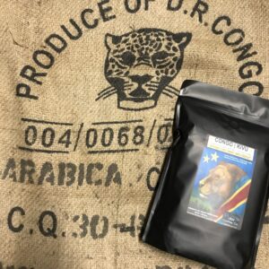 Kivu Coffee Price with Organic Kivu Coffee Burlap Bag Image